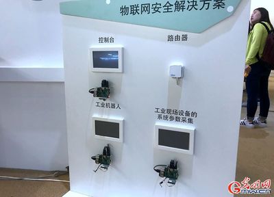 首屆數(shù)字中國峰會(huì)落戶福建的背后 八張圖解碼天時(shí)、地利與人和